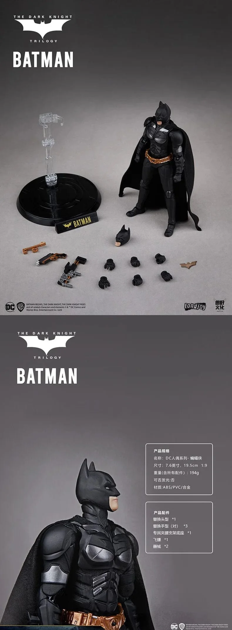 DC Originals Justice League Figur Superman Batman Wonder Woman Aquaman Mera Anime Figuren Sammlermodelle Spielzeug Geschenk