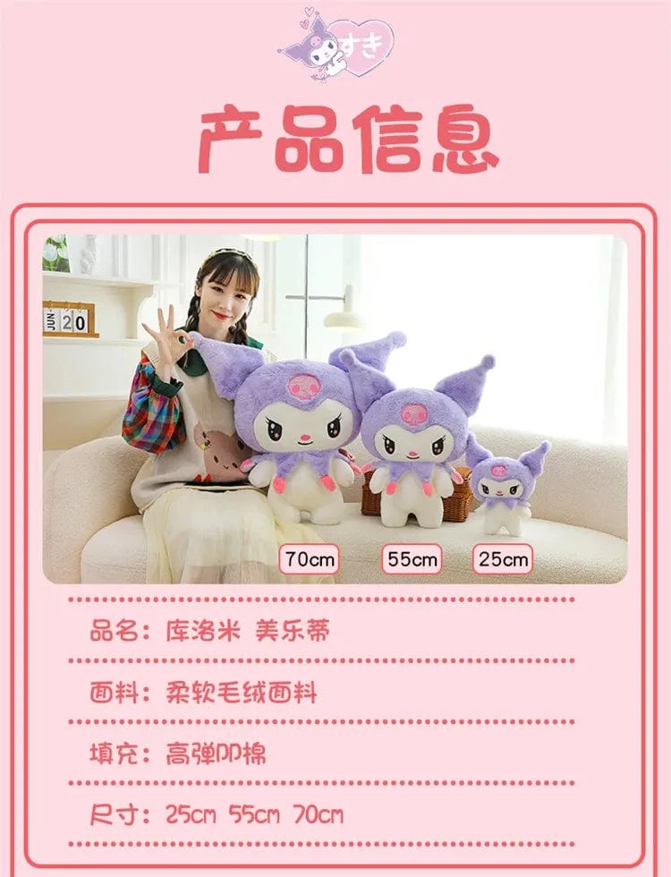 25/55 cm Sanrio Kuromi My Melody Niedliche Serie Kawaii Plüschtierpuppe Cartoon Niedliches Plüschkissen Spielzeug Geburtstagsgeschenk Kissen