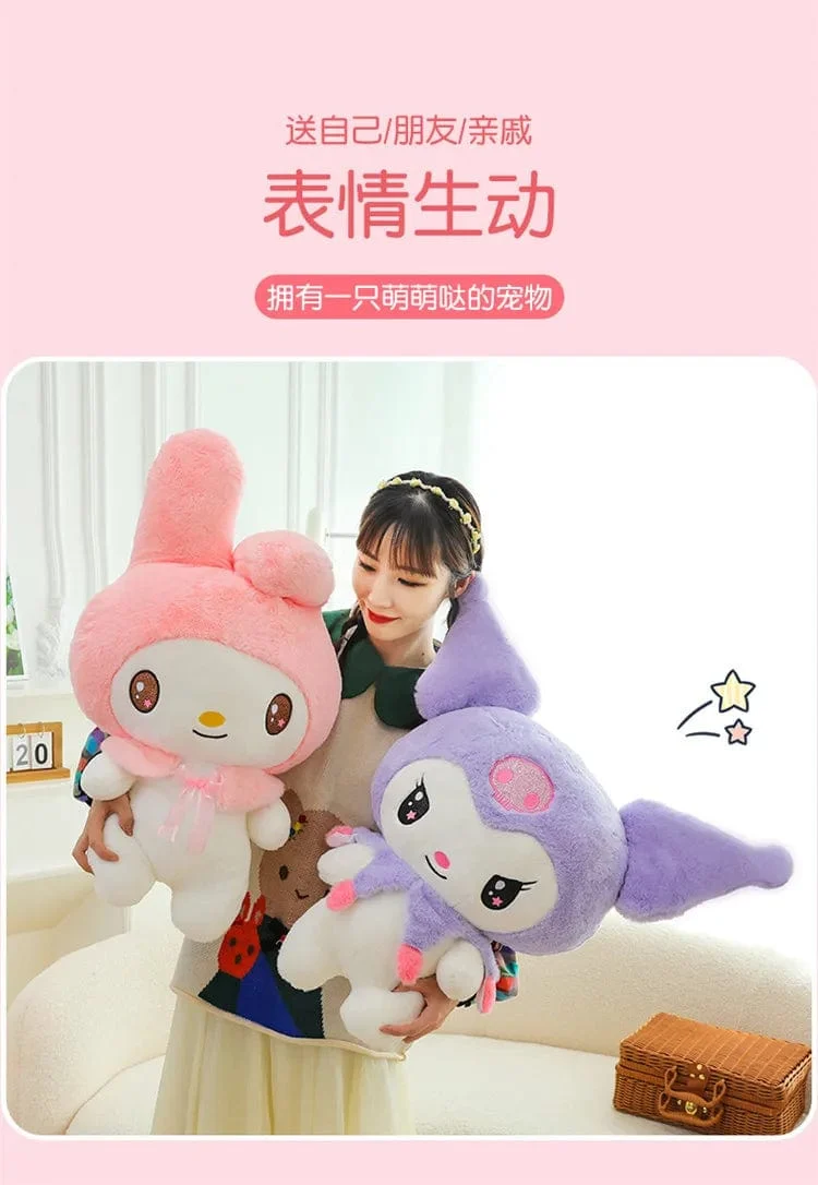 25/55 cm Sanrio Kuromi My Melody Niedliche Serie Kawaii Plüschtierpuppe Cartoon Niedliches Plüschkissen Spielzeug Geburtstagsgeschenk Kissen
