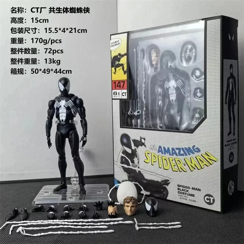 SHF Spider Man 3 Actionfigur Spiderman 3 Tobey Maguire Anime Figur PVC-Statue Modellsammlung Puppe Decora Neujahrsgeschenke