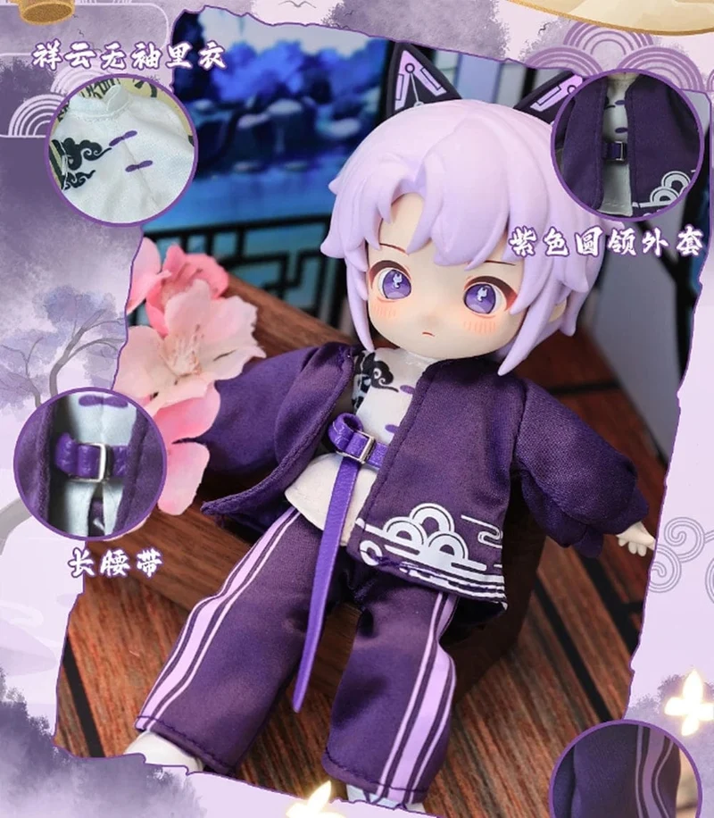 Auf Lager Nagi Beast 3. Generation Dragon Journey Season Series Süße 15cm Puppe Bjd 12-Punkt-Puppe Bewegliches Puppengeschenk