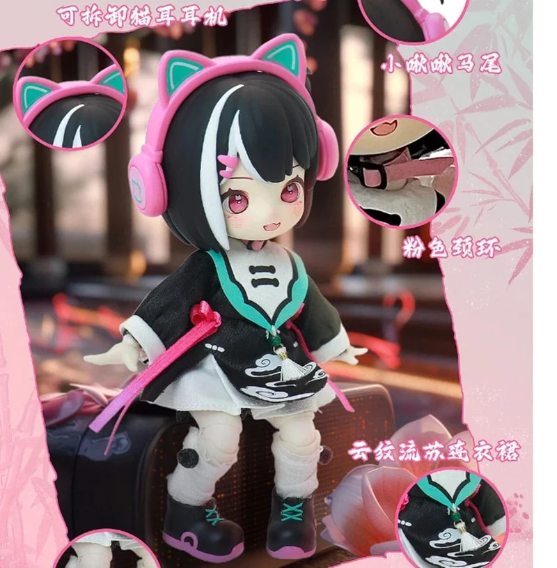 Auf Lager Nagi Beast 3. Generation Dragon Journey Season Series Süße 15cm Puppe Bjd 12-Punkt-Puppe Bewegliches Puppengeschenk