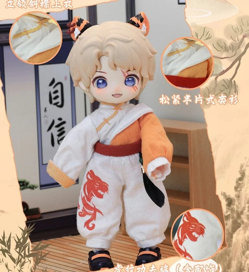 Auf Lager Nagi Beast 3. Generation Dragon Journey Season Series Süße 15cm Puppe Bjd 12-Punkt-Puppe Bewegliches Puppengeschenk