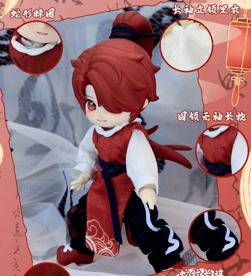 Auf Lager Nagi Beast 3. Generation Dragon Journey Season Series Süße 15cm Puppe Bjd 12-Punkt-Puppe Bewegliches Puppengeschenk