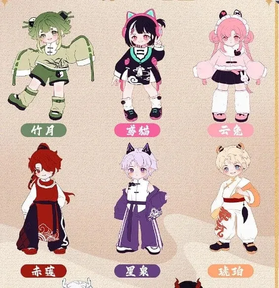 Auf Lager Nagi Beast 3. Generation Dragon Journey Season Series Süße 15cm Puppe Bjd 12-Punkt-Puppe Bewegliches Puppengeschenk
