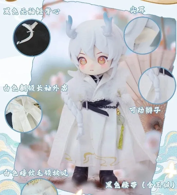 Auf Lager Nagi Beast 3. Generation Dragon Journey Season Series Süße 15cm Puppe Bjd 12-Punkt-Puppe Bewegliches Puppengeschenk