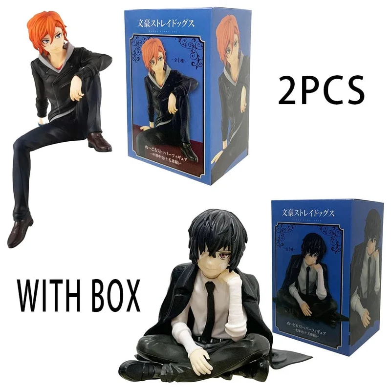 FuRyu Bungo Stray Dogs 12cm Dazai Osamu Noodles Press Figur Japanische Cartoon Figuren Sammlung Niedliche Spielzeuge