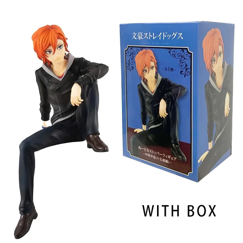 FuRyu Bungo Stray Dogs 12cm Dazai Osamu Noodles Press Figur Japanische Cartoon Figuren Sammlung Niedliche Spielzeuge
