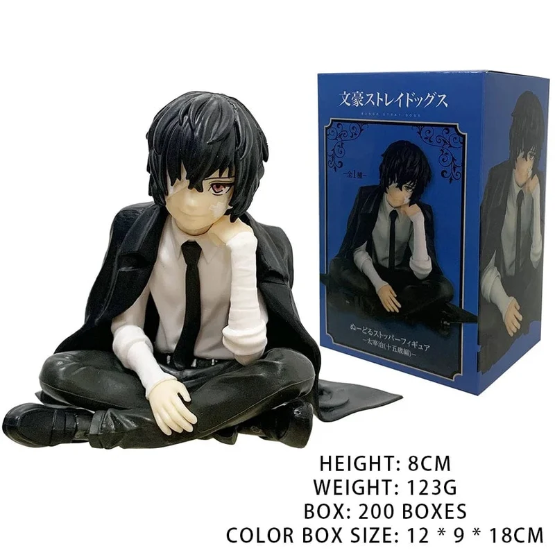 FuRyu Bungo Stray Dogs 12cm Dazai Osamu Noodles Press Figur Japanische Cartoon Figuren Sammlung Niedliche Spielzeuge