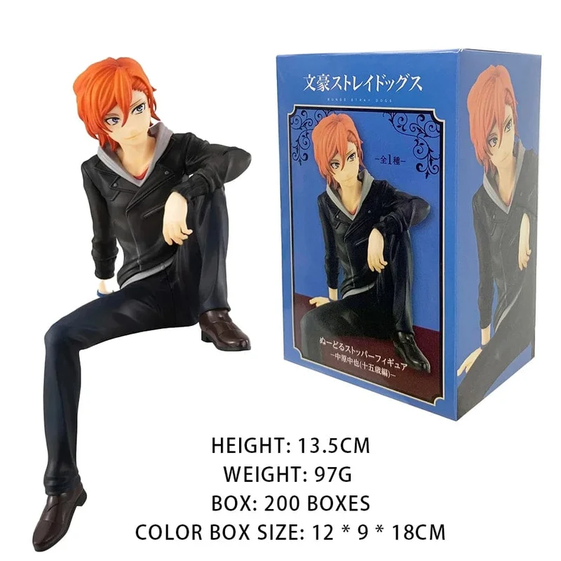 FuRyu Bungo Stray Dogs 12cm Dazai Osamu Noodles Press Figur Japanische Cartoon Figuren Sammlung Niedliche Spielzeuge