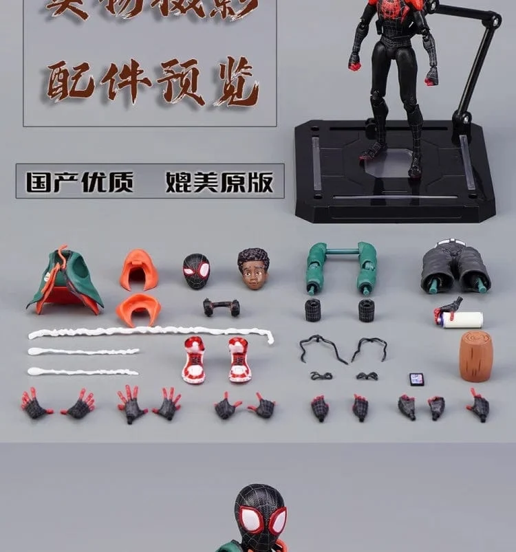 Miles Morales Actionfigur Spider-Man: A New Universe Spiderman-Figur Spielzeug Kindersammlung Geschenk