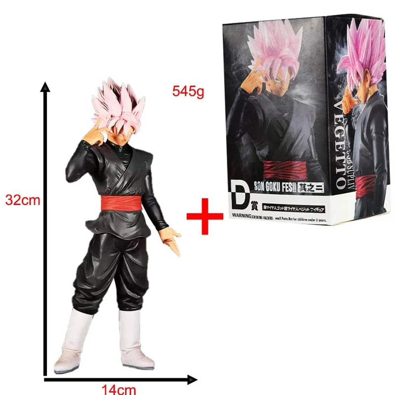 32CM28MC Dragon Ball Z GK Figur MAXIMATIC Der Vegeta Super Saiyajin Sohn Majin Vegeta Selbstzerstörung Vegeta Figur Spielzeug Modell Geschenk