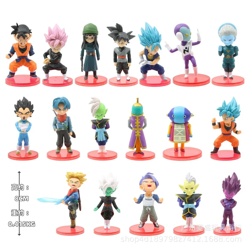 78 Teile/los Dragon Ball Mini Figur Großhandel 18 + 18 + 21 + 21 6-8cm Figuren Mit basis Gacha Anime PVC Puppen Spielzeug