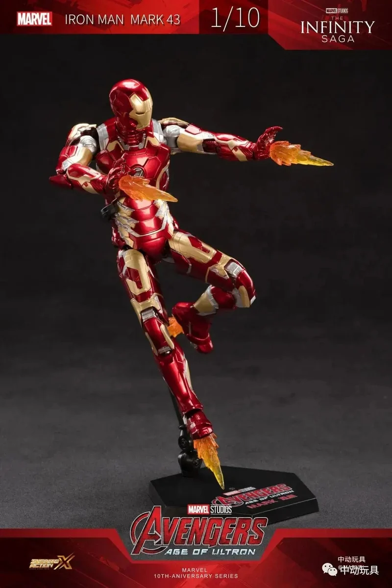 ZD Original Iron Man MK35 MK47 MK46 Iron Patriot MK17 MK21 MK42 MK50 War Machine Legends Avengers Actionfigur Sammeln Spielzeug Geschenk