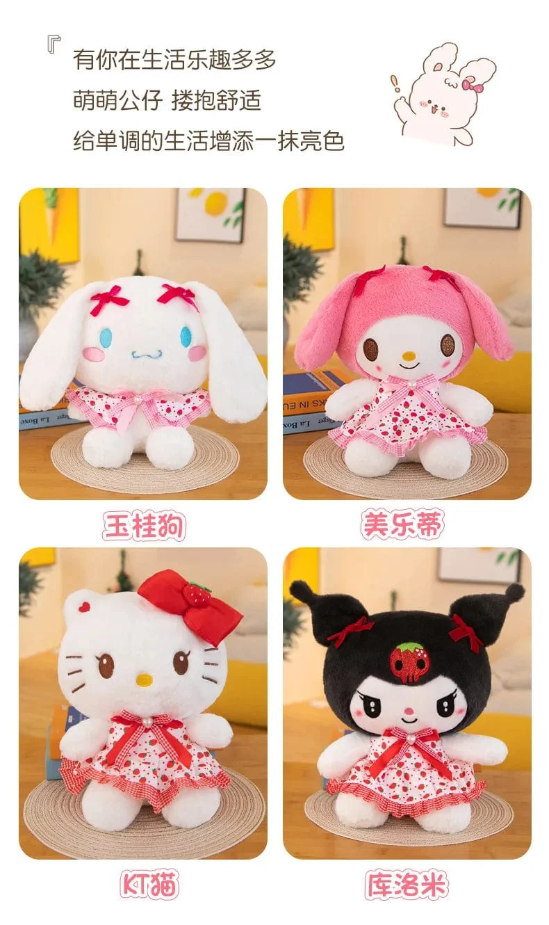 Sanrio Kawali Kuromi Hello Kitty My Melody Cinnamoroll Kissen Plüschtiere Plüschtier Schlüsselanhänger Gefüllte Puppe für Kinder Weihnachtsgeschenk