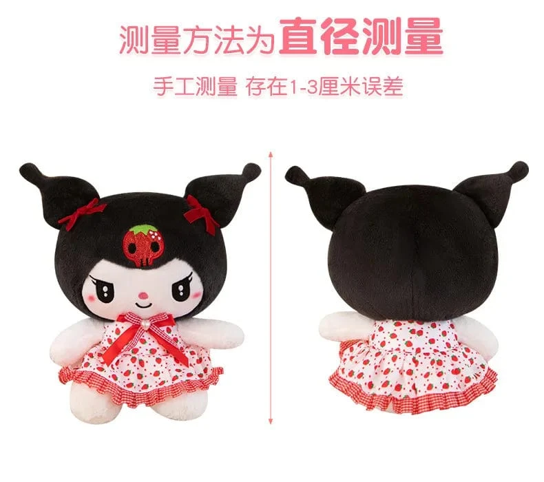 Sanrio Kawali Kuromi Hello Kitty My Melody Cinnamoroll Kissen Plüschtiere Plüschtier Schlüsselanhänger Gefüllte Puppe für Kinder Weihnachtsgeschenk