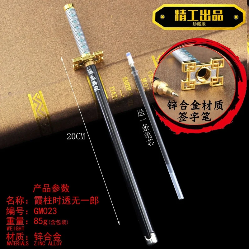 20CM Anime Demon Slayer Schwert Modell Gel Stift Kimetsu No Yaiba Tanjirou Waffe Schwarz Refill Cosplay Prop Student Geschenk Box Paket