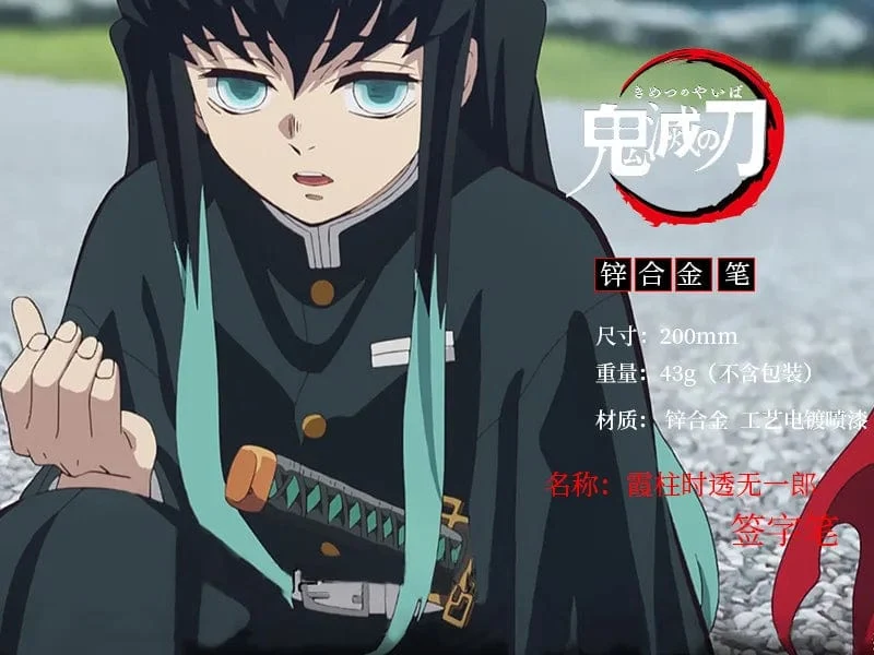 20CM Anime Demon Slayer Schwert Modell Gel Stift Kimetsu No Yaiba Tanjirou Waffe Schwarz Refill Cosplay Prop Student Geschenk Box Paket