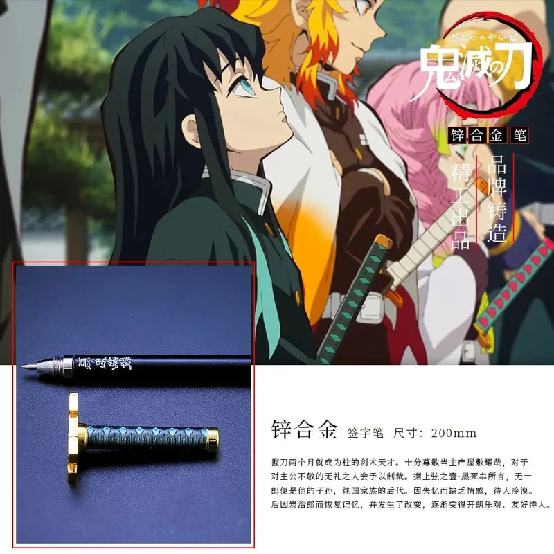 20CM Anime Demon Slayer Schwert Modell Gel Stift Kimetsu No Yaiba Tanjirou Waffe Schwarz Refill Cosplay Prop Student Geschenk Box Paket