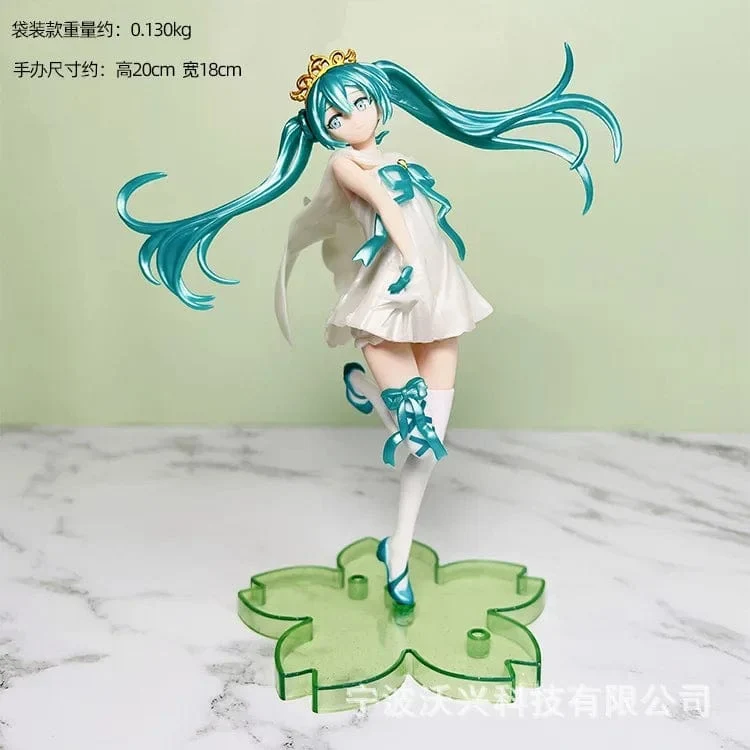 Süße Hatsune Miku Sammlerstück Case Widget Anime Figur 14~25cm