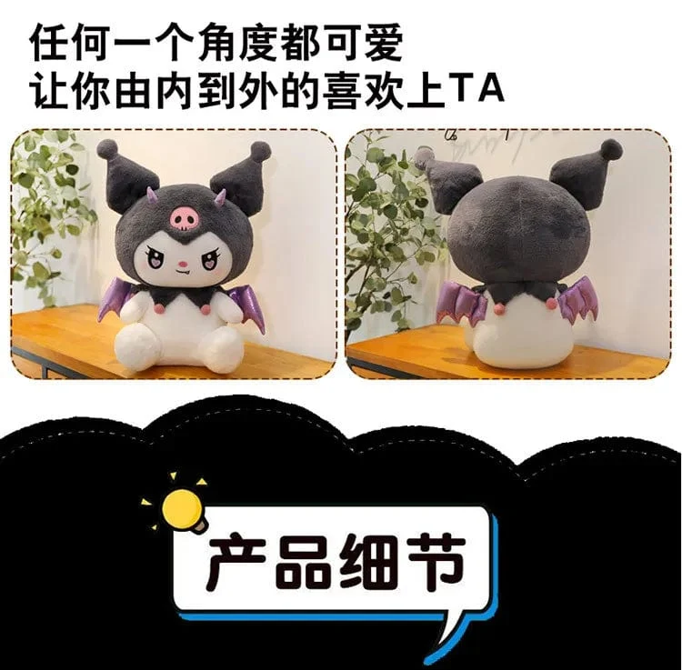 40CM Süße Sanrio Plushie Puppe Cartoon Kuromi Gefüllte Plüsch Puppe Melodie Plüsch Spielzeug Kissen Zimmer Dekoration Kinder Geburtstag Geschenke