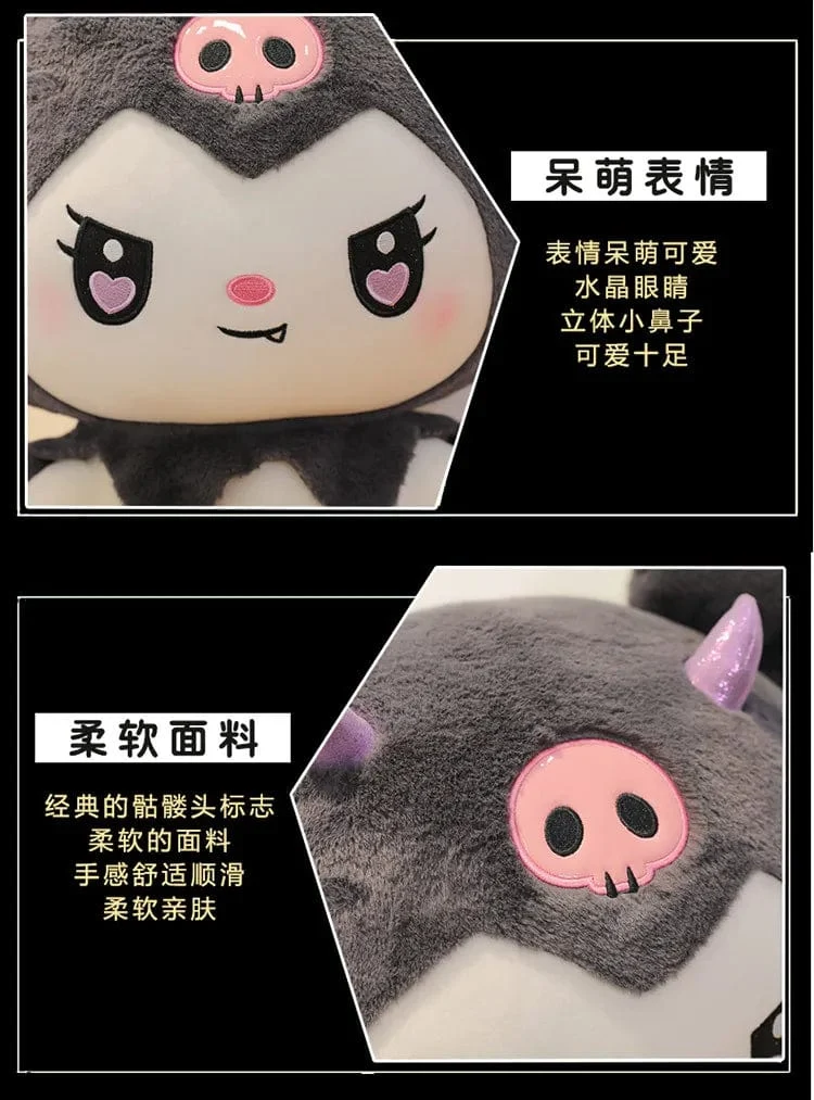 40CM Süße Sanrio Plushie Puppe Cartoon Kuromi Gefüllte Plüsch Puppe Melodie Plüsch Spielzeug Kissen Zimmer Dekoration Kinder Geburtstag Geschenke