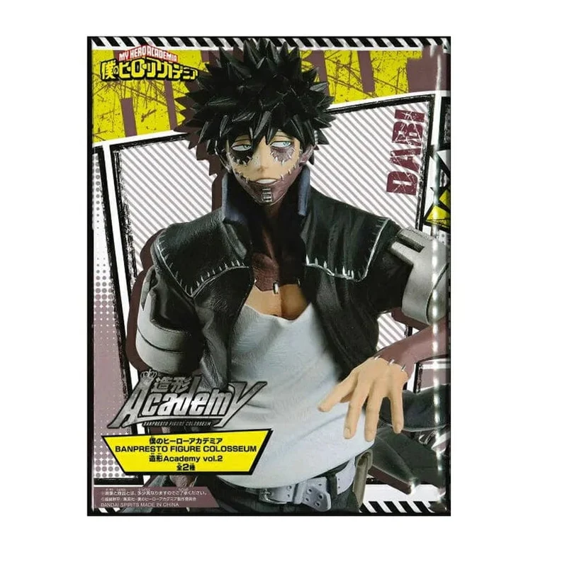 25 cm Anime My Hero Academia Figur PVC Age of Heroes Figur Deku Action Sammlermodell Dekorationen Puppenspielzeug für Kinder