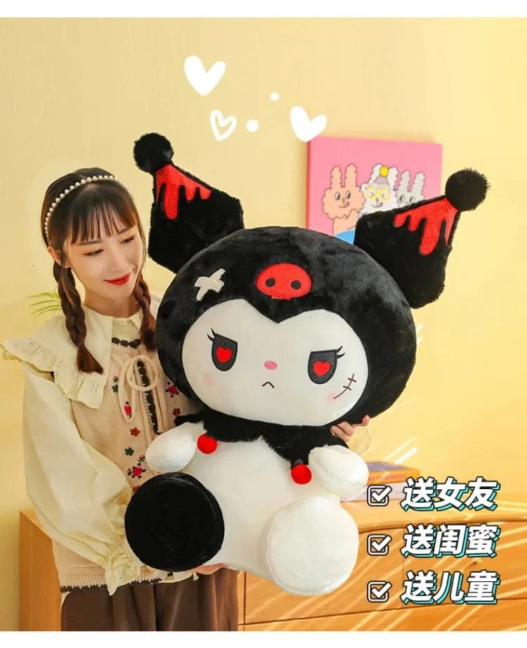 25/50cm Sanrio Dark Devil Kuromi Puppe Plüschtier Süßes Mädchen Stoffpuppe Großes Plüschkissen Kindergeburtstagsgeschenk