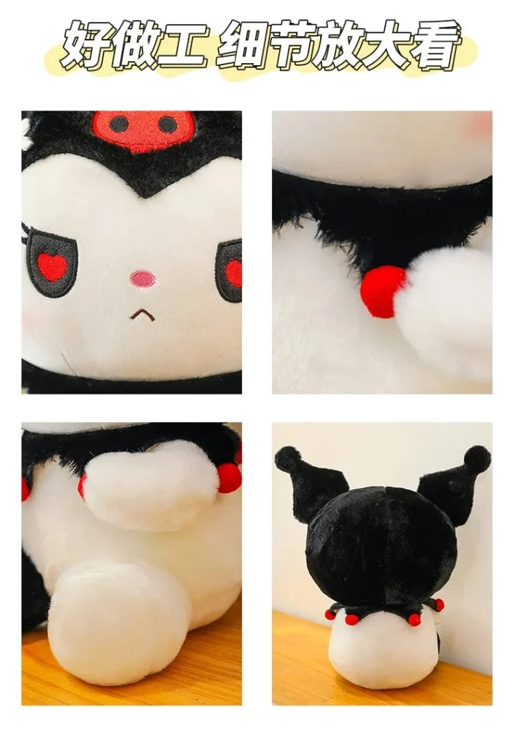 25/50cm Sanrio Dark Devil Kuromi Puppe Plüschtier Süßes Mädchen Stoffpuppe Großes Plüschkissen Kindergeburtstagsgeschenk