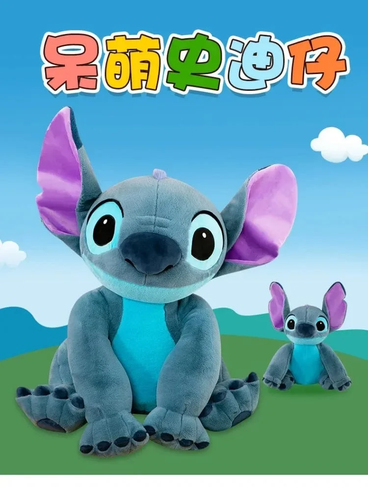 Disney Stitch Plüsch Spielzeug Puppen Anime Stitch Sitzen Stitch 45/60cm Cartoon Gefüllte Puppe Kinder Tröstendes Kissen Kinder Geschenke