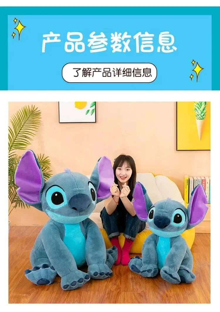 Disney Stitch Plüsch Spielzeug Puppen Anime Stitch Sitzen Stitch 45/60cm Cartoon Gefüllte Puppe Kinder Tröstendes Kissen Kinder Geschenke