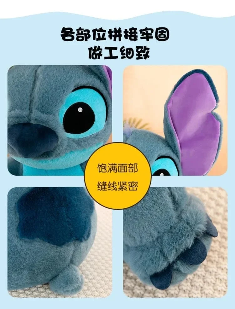 Disney Stitch Plüsch Spielzeug Puppen Anime Stitch Sitzen Stitch 45/60cm Cartoon Gefüllte Puppe Kinder Tröstendes Kissen Kinder Geschenke