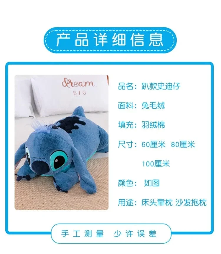Welpe Stitch Puppe Blau Stitch Plüsch Langes Kissen Spielzeug Mädchen Schlafendes Bein Klemmen Plüschtier Puppe Kinder Geburtstag Kissen Geschenk
