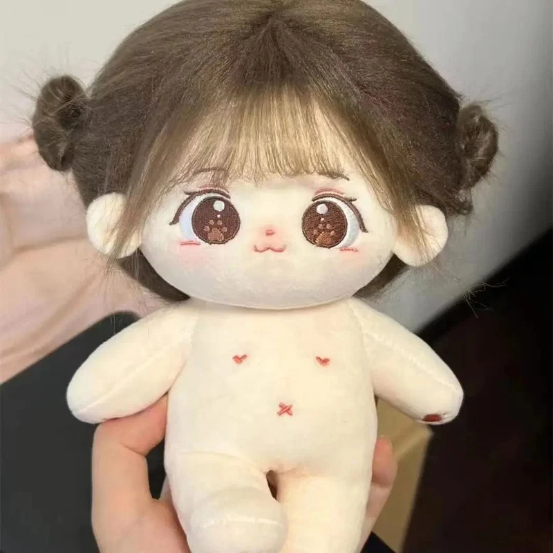 20 cm Kawaii Baumwollpuppen Anime Plüsch Anpassbare Figur Miaomiao Nackte Figur Puppe Tragbare Kleidung Anziehgeschenke