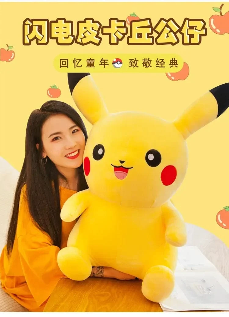 70cm große Größe Pokemon Pikachu Plüsch Stofftier Cartoon Anime Kissen Puppen Weihnachten Geburtstag Geschenke Kinder Plushies