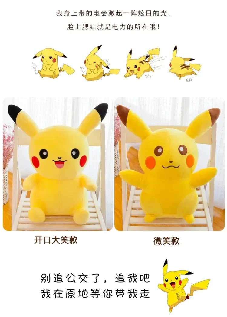 70cm große Größe Pokemon Pikachu Plüsch Stofftier Cartoon Anime Kissen Puppen Weihnachten Geburtstag Geschenke Kinder Plushies