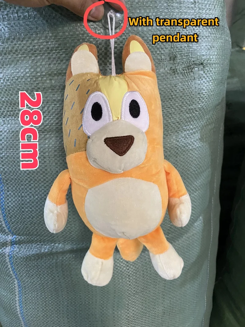 Blueyed Dog Bingo Family 17 cm 28 cm Plüschtier Cartoon Hund Weiche Kuscheltiere Puppen Geburtstag Weihnachtsgeschenke Familie Blue-y Bingo