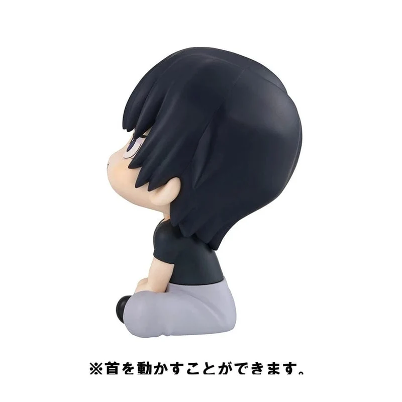 10 cm Jujutsu Kaisen Anime Figur Look Up Q Version Satoru Gojo/Geto Suguru Actionfigur Fushiguro Toji/Okkotsu Yuta Figur