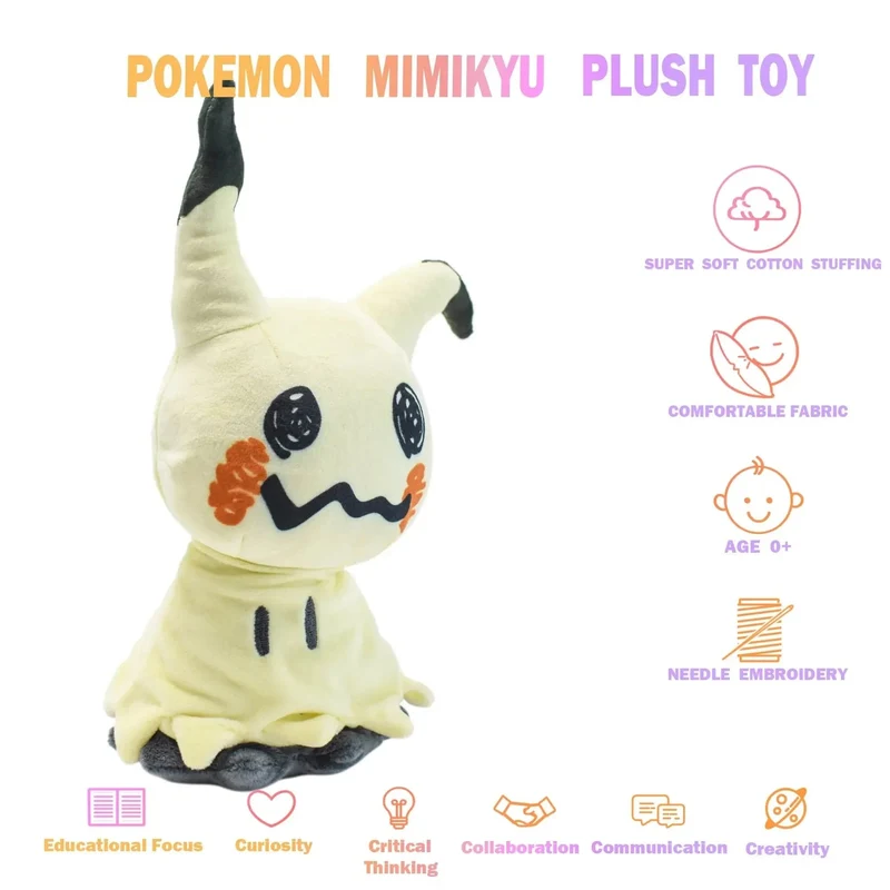 Mimikyu Eevee Plüschtier, Geburtstagsgeschenke für Kinder, Weihnachten, Anime-Charakterpuppen, 7"