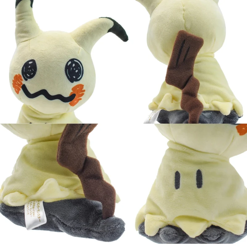Mimikyu Eevee Plüschtier, Geburtstagsgeschenke für Kinder, Weihnachten, Anime-Charakterpuppen, 7"