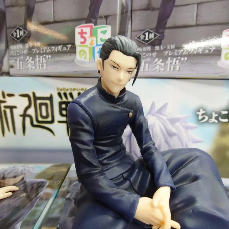 13.5 cm Jujutsu Kaisen Anime Figur Nudel Stopper Satoru Gojo Action Figur Geto Suguru Figur PVC Erwachsenen Sammlung Modell Spielzeug