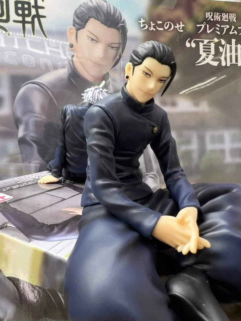 13.5 cm Jujutsu Kaisen Anime Figur Nudel Stopper Satoru Gojo Action Figur Geto Suguru Figur PVC Erwachsenen Sammlung Modell Spielzeug