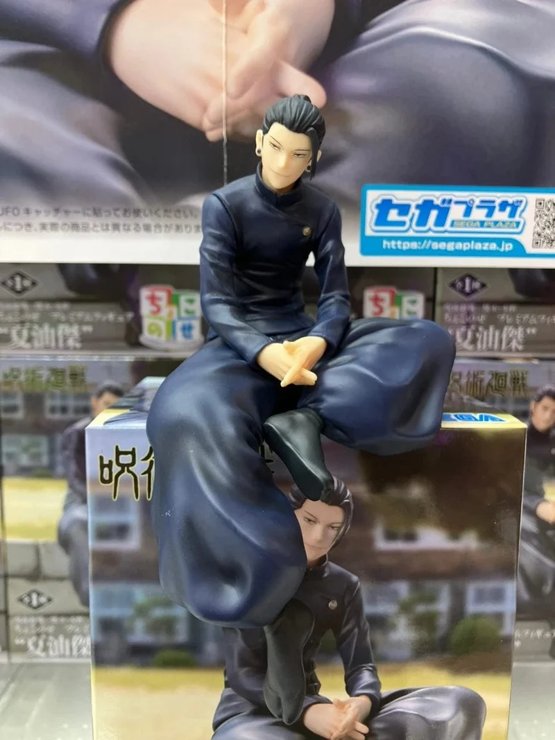 13.5 cm Jujutsu Kaisen Anime Figur Nudel Stopper Satoru Gojo Action Figur Geto Suguru Figur PVC Erwachsenen Sammlung Modell Spielzeug