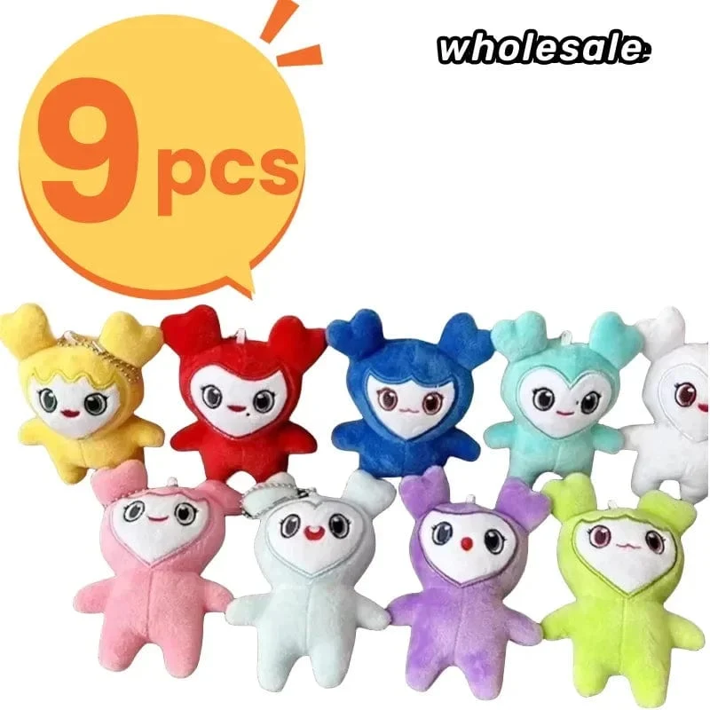 10 cm Lovelys Twice Plüsch Koreanischer Superstar Plüschtiere Cartoon Tier TWICE Momo Puppe Schlüsselanhänger Anhänger Schlüsselanhänger Kindergeschenke