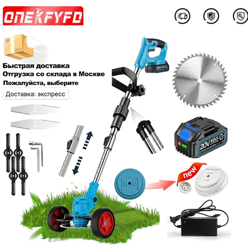 Elektrischer Rasenmäher, 21 V, kabelloser Rasentrimmer, Längenverstellbarer Schneider, Haushalts-Gartengeräte, kompatibel mit Makita 18 V Akku