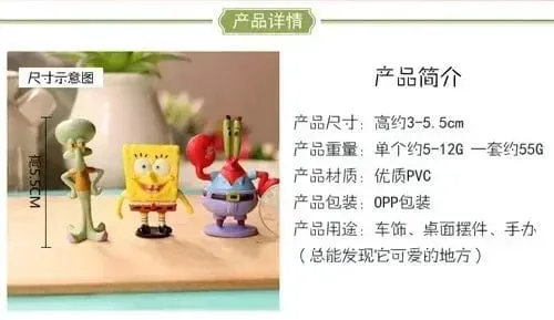 6 stücke/set 5.6 CM Spongebob Action-figuren Cartoon Film Mini Puppen Kinder Geburtstag Geschenke Set