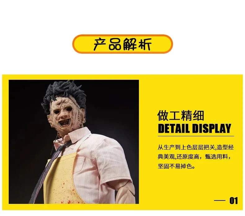 Leatherface Texas Chainsaw Massacre 40. Jahrestag Actionfigur Filmfiguren Terror Modell Puppe Sammlerspielzeug Geschenk