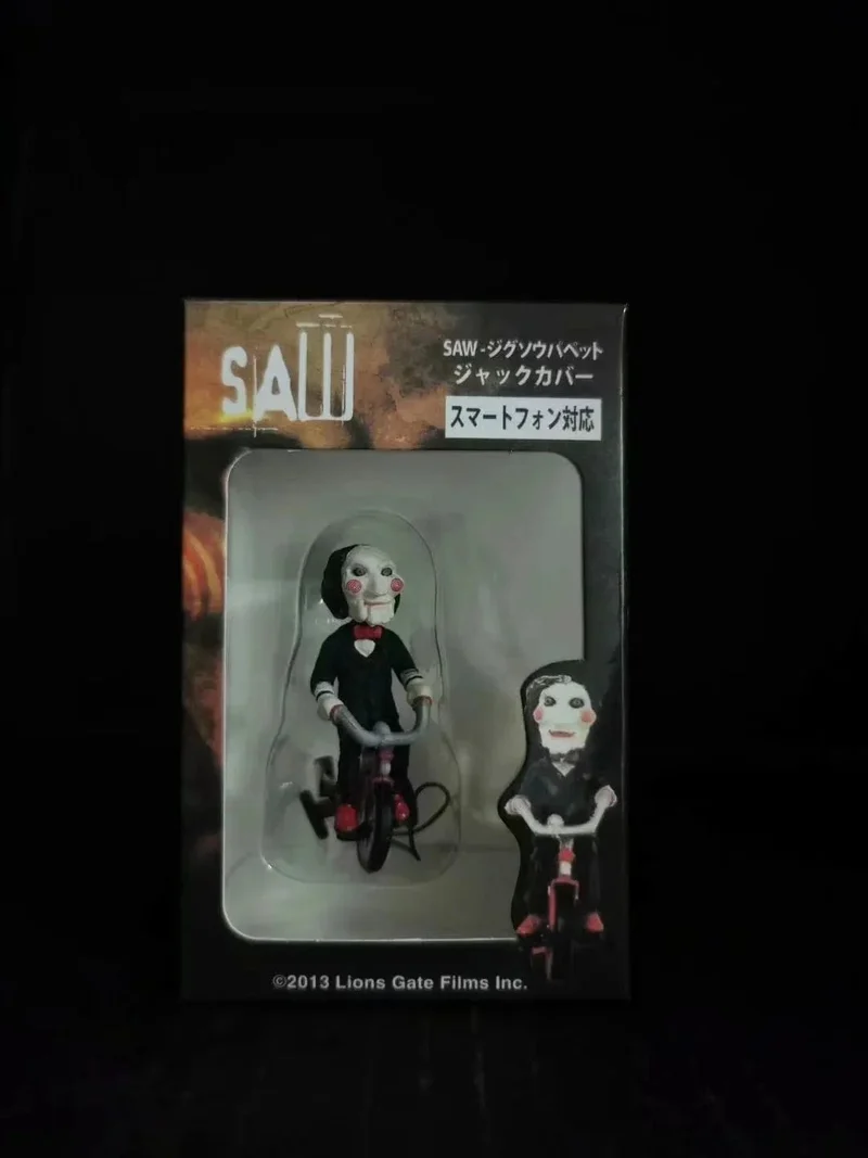 2 Zeichen Film Saw Charakter Billy Figur Spielzeug