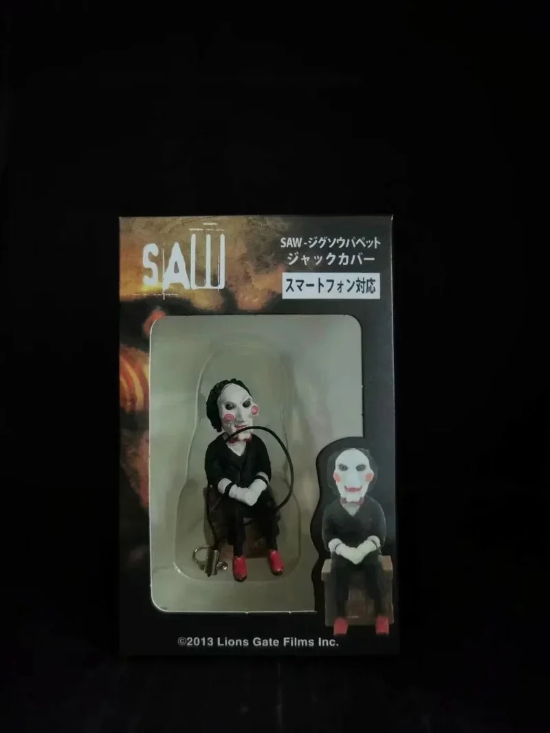 2 Zeichen Film Saw Charakter Billy Figur Spielzeug