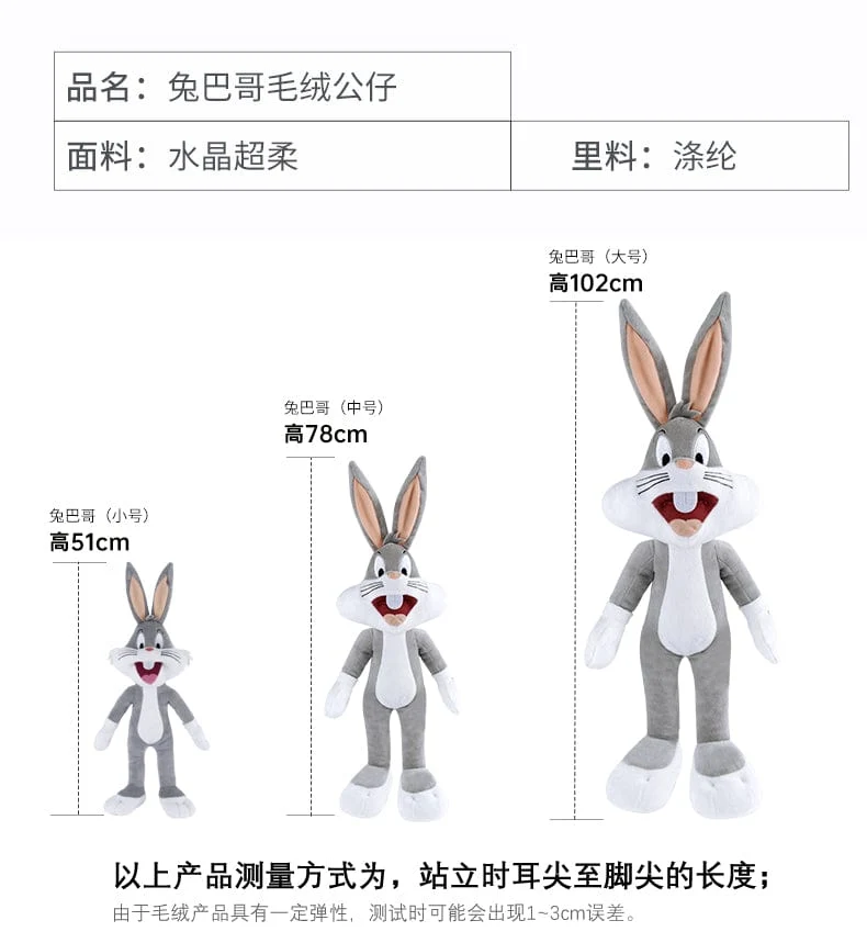 Großes Looney Tunes Bugs Bunny Plüschtier Tweety Bird Bunny Anime Cartoon Film Plushies Gefüllte Puppe Spielzeug Geschenk